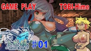 Torao S Porn Videos Pornhub