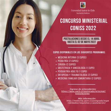 Abiertas Las Postulaciones Para El Concurso Ministerial Coniss 2022