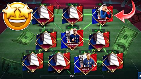 INCREIBLE EQUIPO HACEMOS EL MEJOR FULL FRANCIA EN FIFA MOBILE YouTube