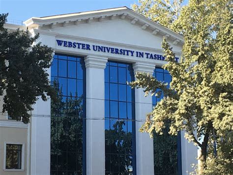 Webster University in Tashkent – Telegraph