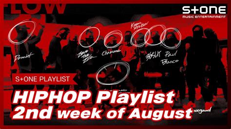 Stone Music PLAYLIST HipHop Playlist 2nd week of August 창모 ZENE