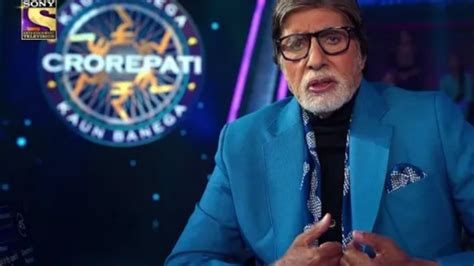 Kaun Banega Crorepati Season Comming Soon Youtube