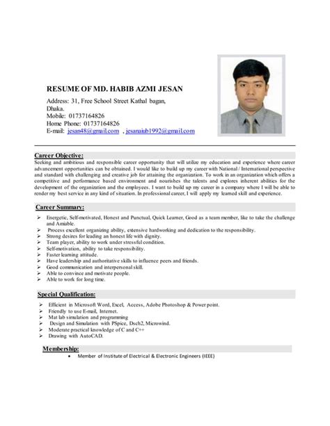 Resume Of Md Habib Azmi Jesan Pdf