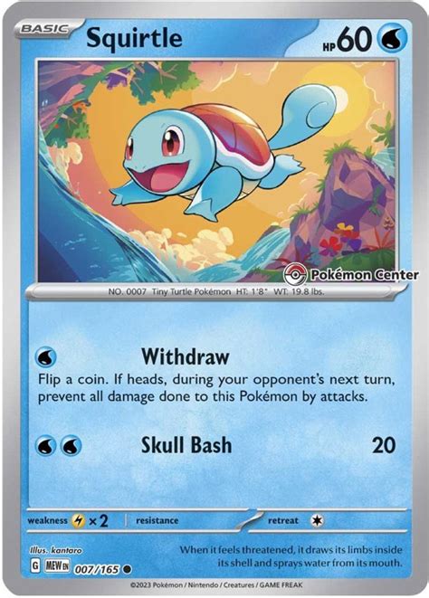 Squirtle Promo With Pokemon Center Preorders Pokebeach