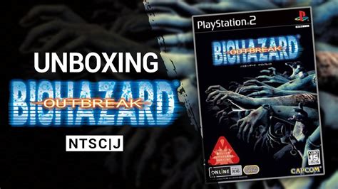 Unboxing Biohazard Outbreak Ps Ntsc J Youtube