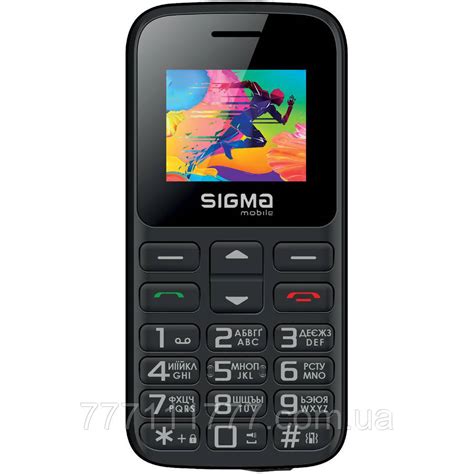 Кнопочный телефон с мощной батареей для пожилых людей Sigma mobile ...
