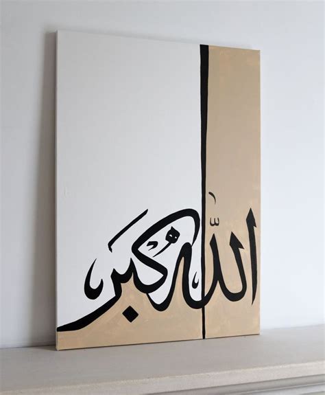 Arabic Calligraphy With Cardboard Cardboard Craft Diy