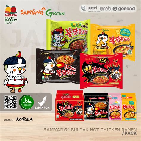 Jual SAMYANG BULDAK HALAL HOT CHICKEN RAMEN ALL Cheese Carbonara X2 Jjang Mie Korea