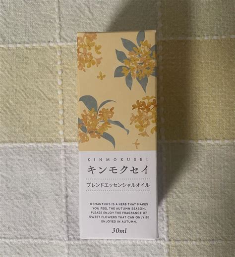 値下げ生活の木 ブレンドエッセンシャルオイル キンモクセイ 30ml ② メルカリ