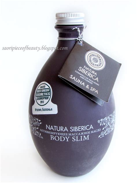 A piece of beauty: Активизирующее массажное масло "Body Slim" от Natura ...