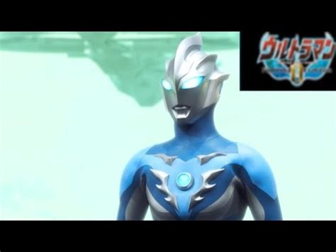 Ultraman Fighting Evolution Mod Texture Ultraman Tregear Early Style