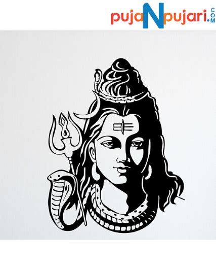 Lord Shiva Wall Sticker Puja N Pujari Book Pandit For Puja