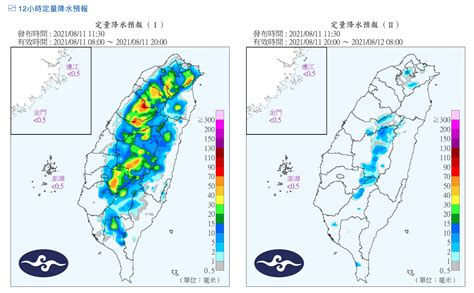 快訊／午後對流胞開炸！9縣市大雨特報 「雨勢最猛熱區」出爐 Ettoday生活新聞 Ettoday新聞雲