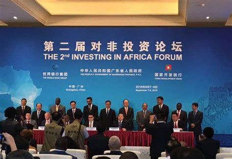 Le gratin sino africain du monde des affaires à Marrakech en novembre