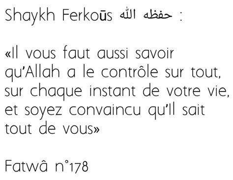 Pingl Par Al Jazayiri Sur Rappel Islam Citation