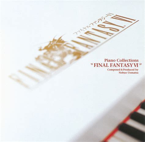 Piano Collections Final Fantasy Vi Wiki Final Fantasy Fandom