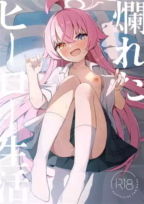 Character Hoshino Takanashi Nhentai Hentai Doujinshi And Manga