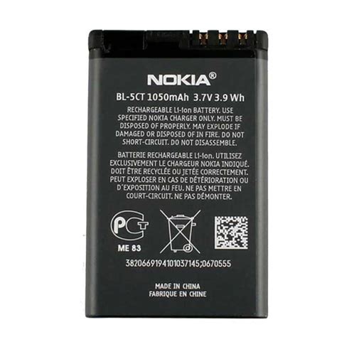 Bl Ct Battery Batteries Pack For Li Ion Nokia Bl Ct Online At