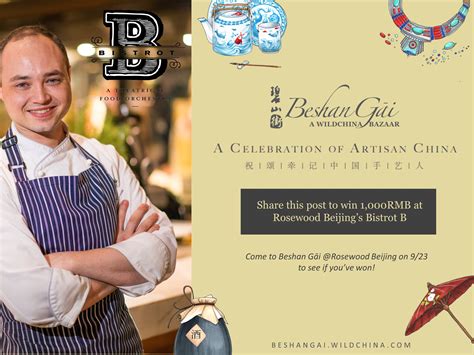 Foodie China: Farm-to-Table at Rosewood Beijing | WildChina