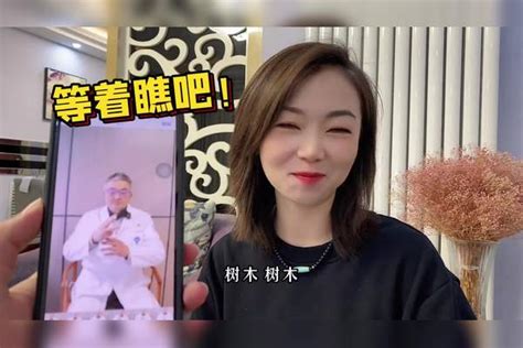 娶了富婆当老婆后，每天想办法坑她，真是惊险又刺激！办法老婆富婆