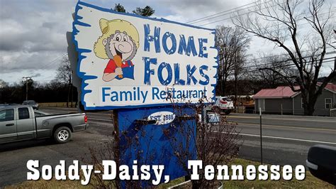 Reviving A Community Classic The Home Folks Restaurant Story