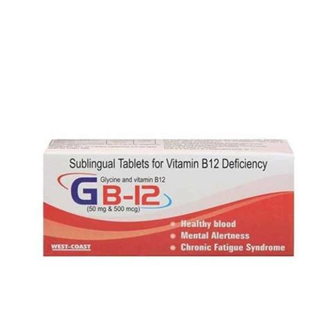 Up 12 Plus Oral Vial Vitamin B12 10 Vials Sifsaf