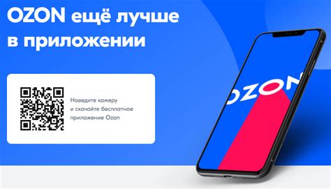 Купить Посуду На Озоне Интернет Магазин — Валбериз