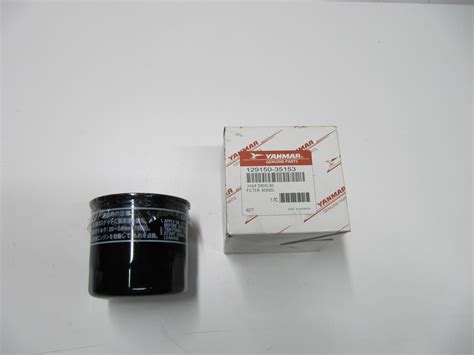Oliefilter Yanmar 129150-35153 – Clouds webshop