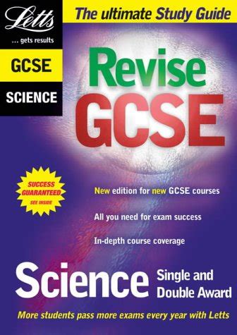 Revise GCSE Science感想レビュー 読書メーター