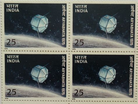 Aryabhata – First Indian Satellite. Aryabhata, Satellite, Astronomer ...