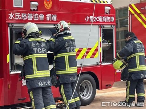 台中大坑路窄難救援 水氏協會捐最小消防車等器材 總價500萬 Ettoday社會新聞 Ettoday新聞雲