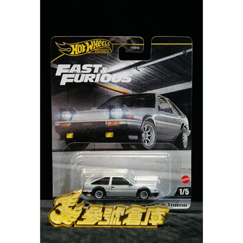 參號倉庫 風火輪 HNW46 Hot Wheels玩命關頭 Toyota AE86 Sprinter Trueno 小車 蝦皮購物