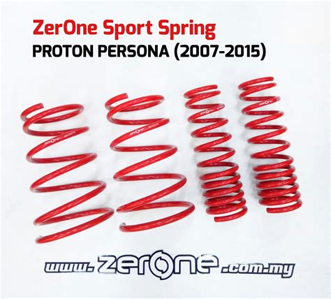 Zerone Type S Lowering Spring Proton Persona 07 15 ZerOne