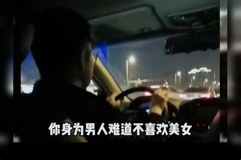 盘点司机与乘客的搞笑对话 司机与乘客搞笑对话 搞笑 专治不开心