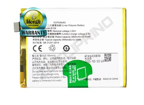 ZQTCIPRINO Original B G6 Battery For Vivo VI S1 V1831A V1831 Battery