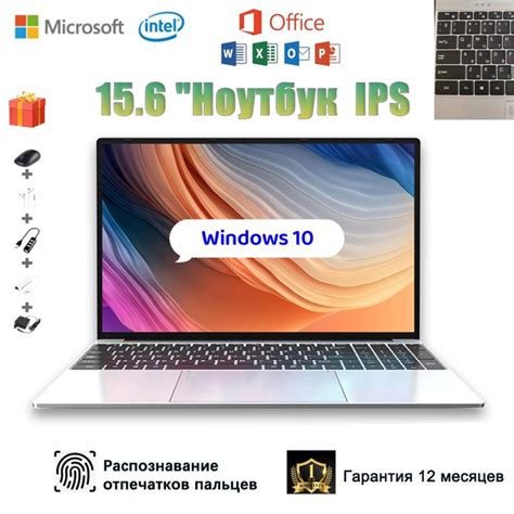 Ноутбук HUVV-tec h006, серебристый купить по низкой цене: отзывы, фото ...
