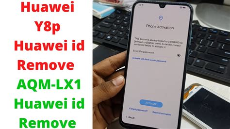 Huawei Y8p Huawei Id Remove AQM LX1 Huawei Id Remove Huawei Id