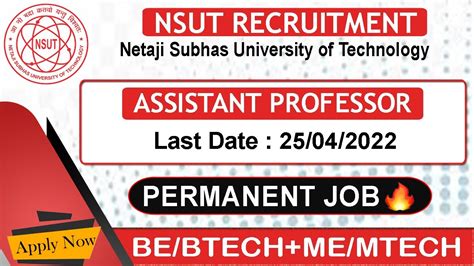 NSUT Recruitment 2022 NSUT Assistant Professor Permanent Job