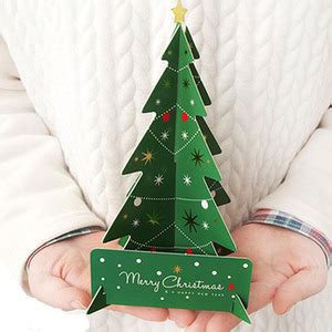 DIY Christmas Tree 3D Card