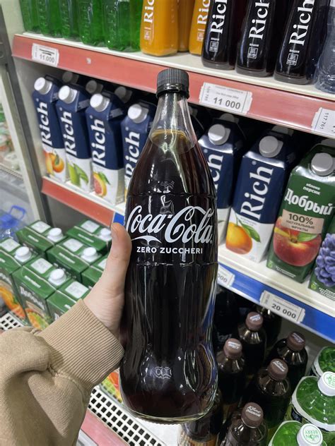 This coke in a big glass bottle : r/AbsoluteUnits