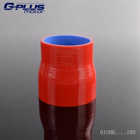 Free Shipping 1 3 8 To 1 1 4 35mm 32mm Straight Reducer Silicone