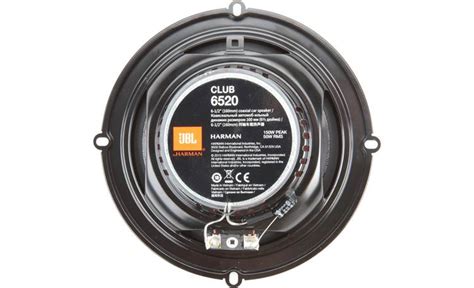 JBL Club 6520 6-1/2" 2-way car speakers at Crutchfield