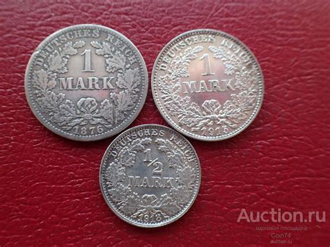 Германия. 3 монеты Германии 1915 ( Е) 1876 ( A) 1/2 марки 1918 F ...