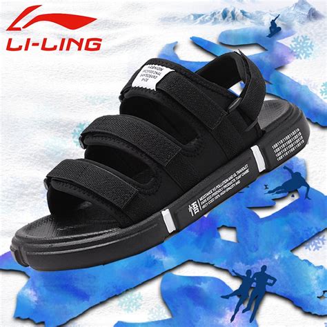 Jual GRADE OR Kirim Hari Ini Sandal Pria Sendal Gunung Pria Original