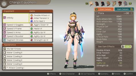 Xenoblade Fiora Armor