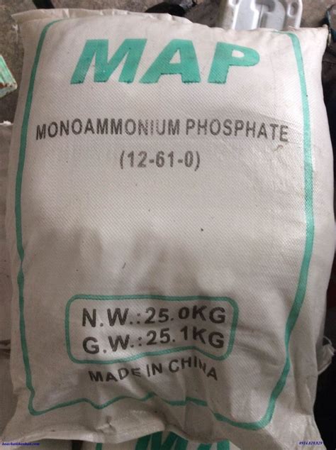 Map Mono Ammonium Phosphate