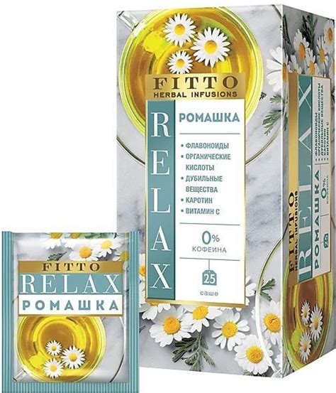 Fitto, чай травяной Relax. Ромашка, 25 пакетиков, 32 г - купить с ...