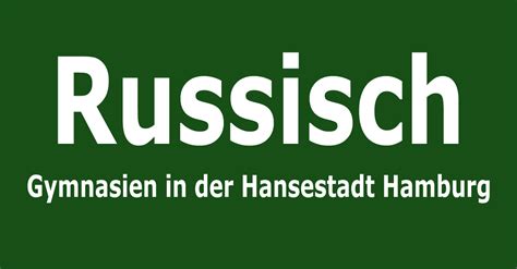 Russisch | Gymnasien in Hamburg