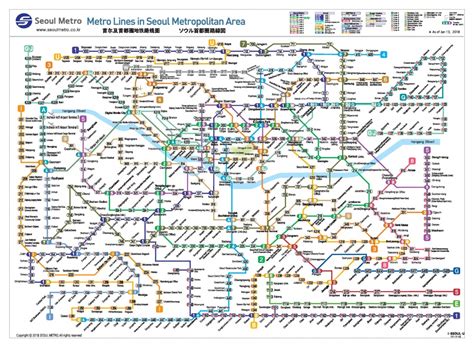 Printable Seoul Subway Map | Printable Maps