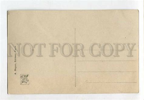 Nude Nymph Water By Delacroix Garnier Vintage Salon Pc Topics Risque Paintings